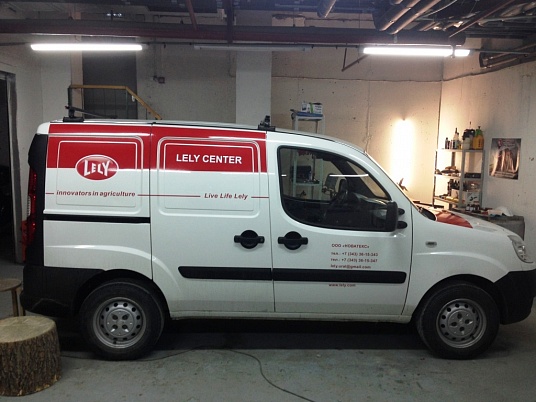 Брендирование а/м Фиат Добло, для компании Lely