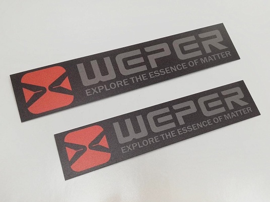 Шильдики из анодированного алюминия - сатин