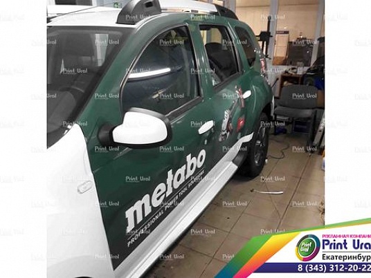 Брендирование Renault Duster для компании Metabowerke GmbH