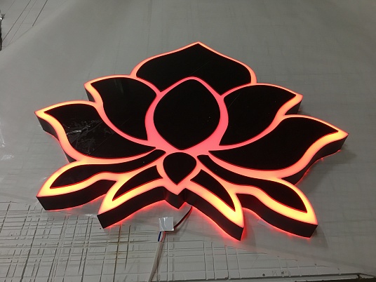 Интерьерная вывеска с контражуром