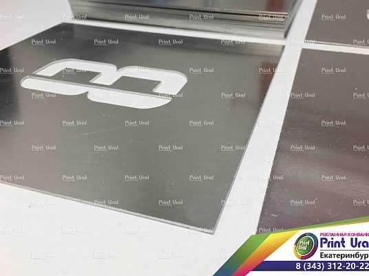 Изготовление трафаретов из металла (латунь, алюминий, нержевейка)