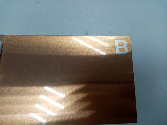 Таблички с гравировкой