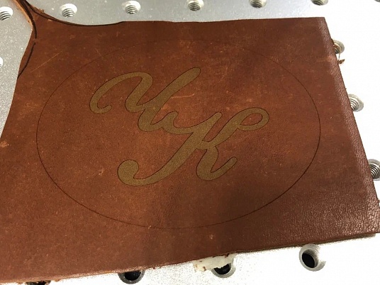 Гравировка на коже