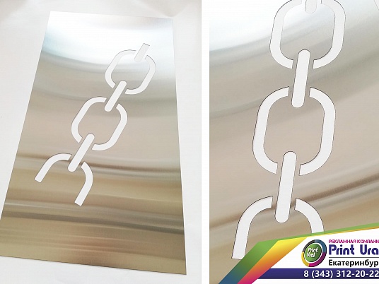 Трафарет «Место строповки»