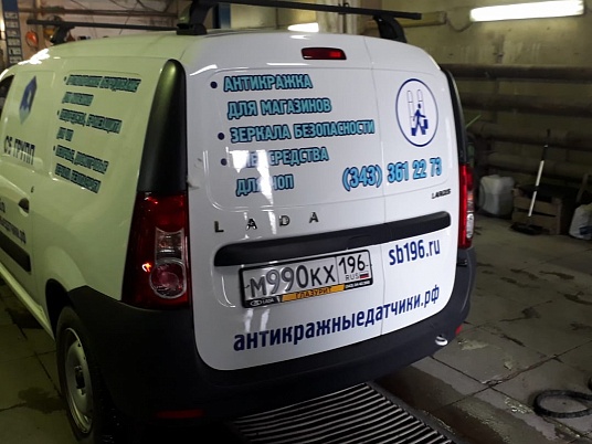 Реклама на автомобиль Lada Largus