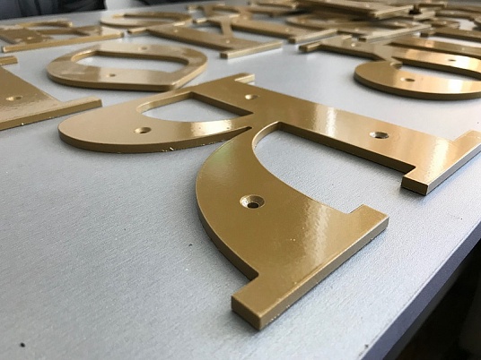 Буквы из металла