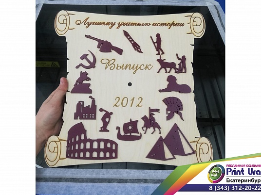 Изготовление часов с логотипом компании