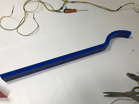 Вывеска световая "Радио вышка"