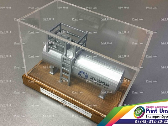 Архитектурное макетирование. Макет завода