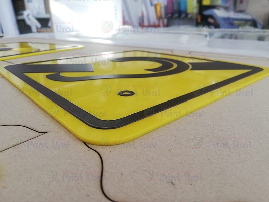 Таблички Брайля