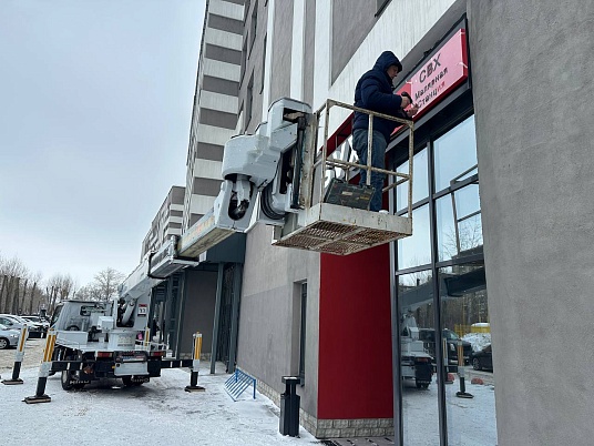 Монтаж вывесок