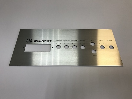 Табличка алюминиевая 3мм, с полимерной термоэмалью