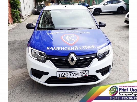 Наклейки на LOGAN. Реклама из пленки