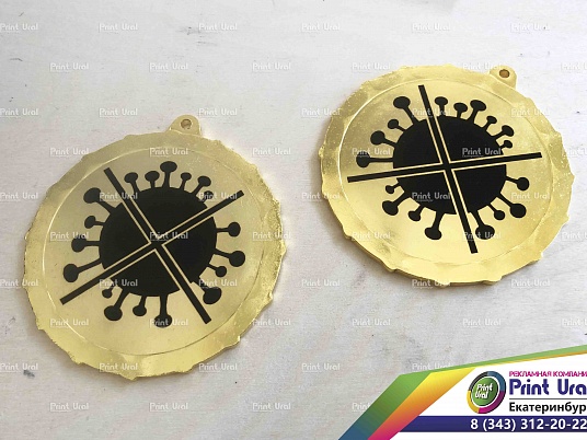 Гравировка на медалях