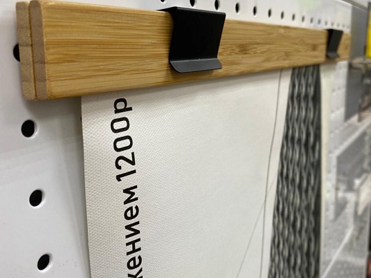 Постер с рамкой