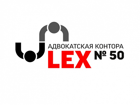 Разработка логотипа