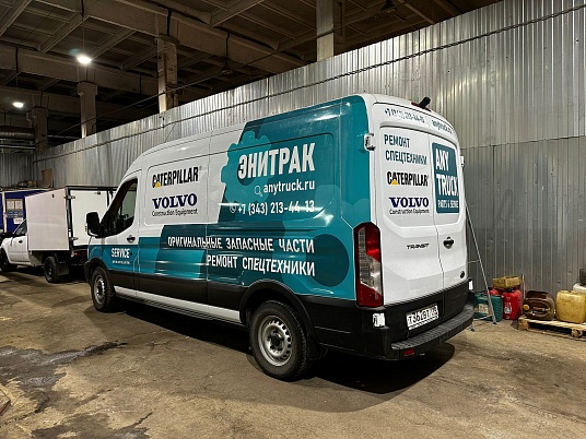 Брендирование Ford Transit