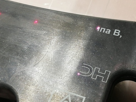 Гравировка по металлу