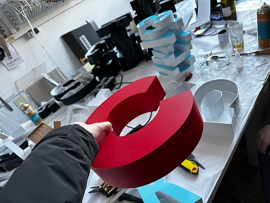 Изготовление объемных несветовых букв