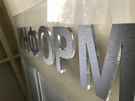 Стенд информация из акрила, прозрачный.