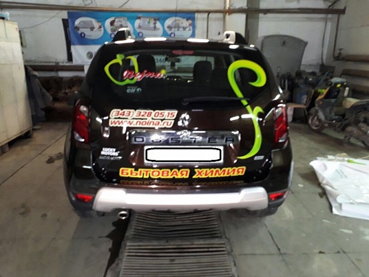 Брендирование автомобиля Рено Дастер.
