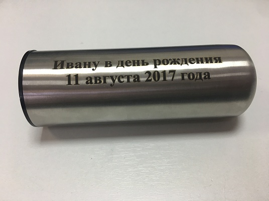 Гравировка на радиусных изделиях