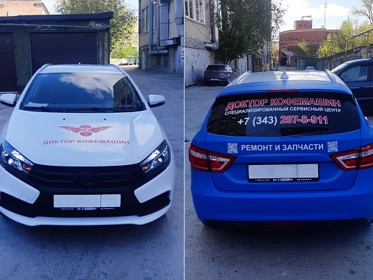 Изготовление наклеек на автомобиль