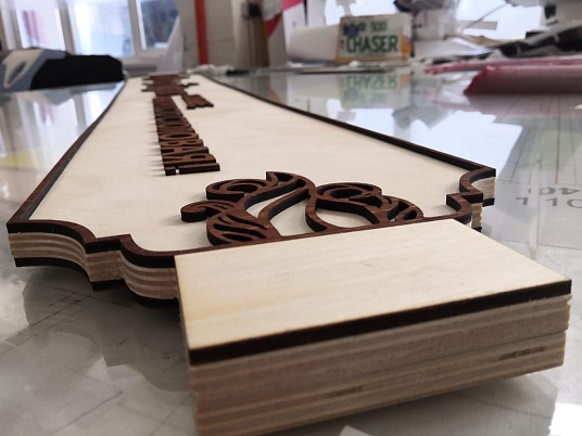 Деревянные таблички. Адресные таблички из дерева