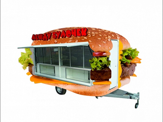 Эксклюзивный тюнинг торгового фургона