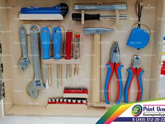 Строительный набор. Подарок мужчине на день Строителя