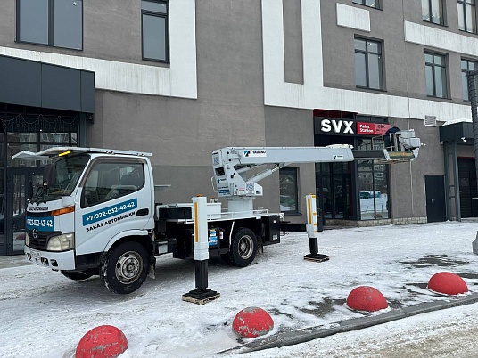 Русификация вывесок