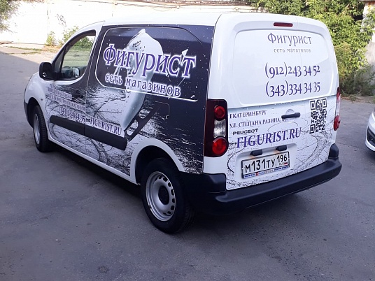 Брендирование пежо партнёр "Фигурист"