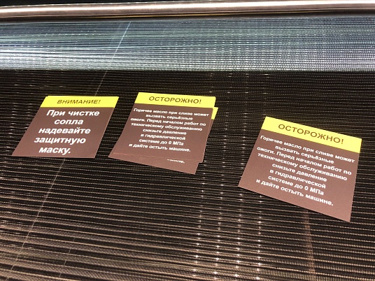 Шильдики из анодированного алюминия - сатин