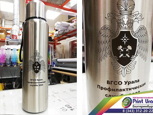 Гравировка на радиусных изделиях