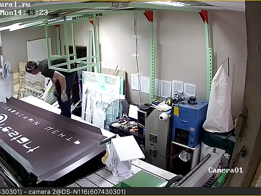 Вывеска световая "Сервисный центр Рестарт"